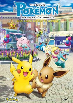 Pokemon The Movie: Sức Mạnh Của Chúng Ta