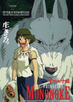 Công Chúa Mononoke