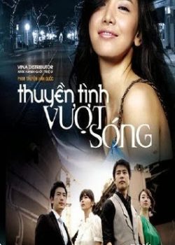 Thuyền Tình Vượt Sóng