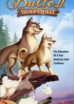 Chú Chó Balto 2: Truy Tìm Chó Sói