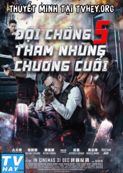 Đội Chống Tham Nhũng 5: Chương Cuối