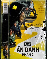 Ẩn Danh 2