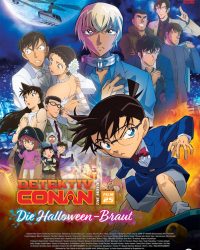 Detective Conan: The Bride of Halloween