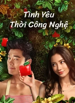 Chuyện tình của tôi